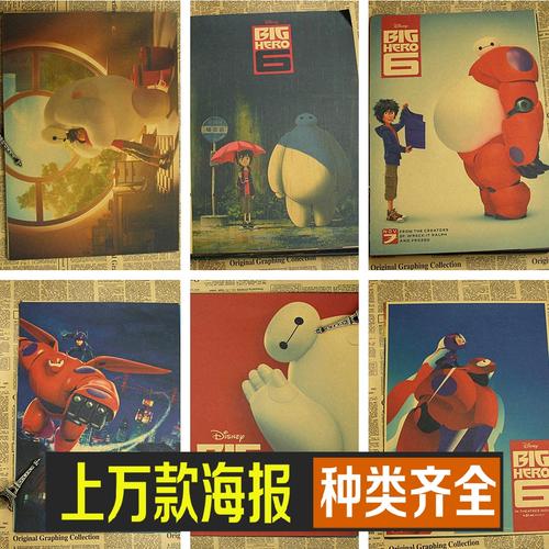 假的投资项目管理师证多少钱