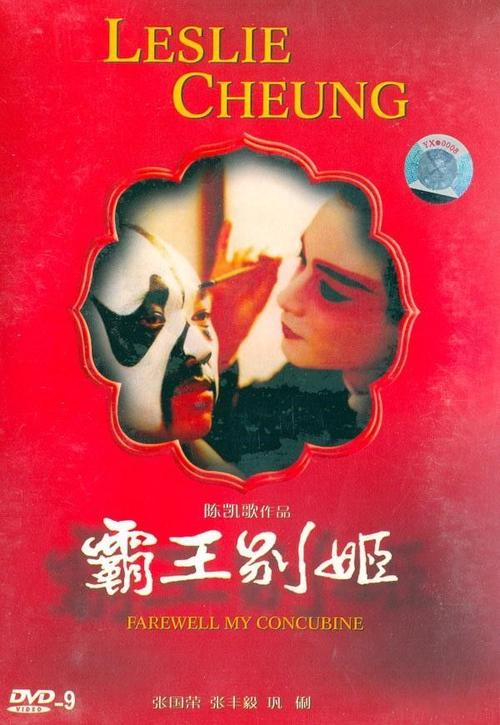 哪里可以办英国永居卡