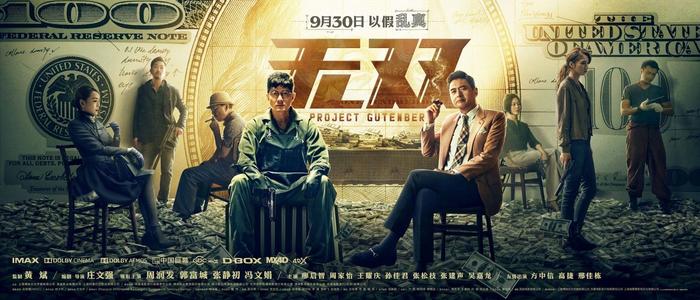 罗汉普顿大学DiplomainEconomics